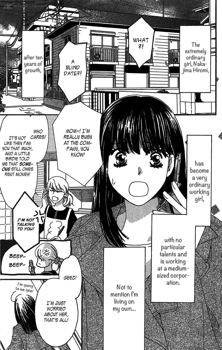 Lost Girl Wa Koi O Suru 1 8