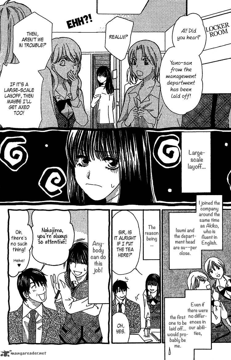 Lost Girl Wa Koi O Suru 1 9
