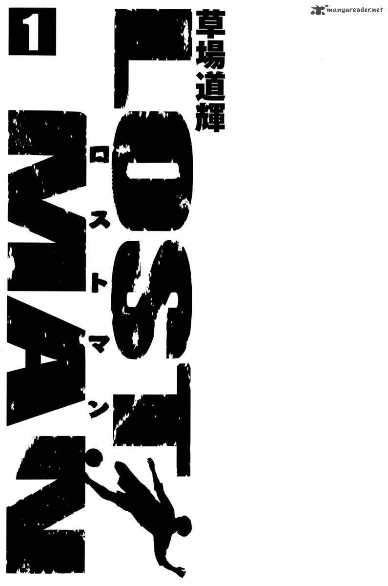 Lost Man 1 3