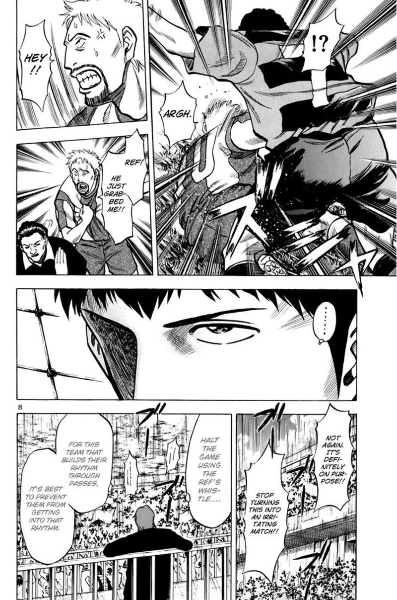Lost Man 100 7