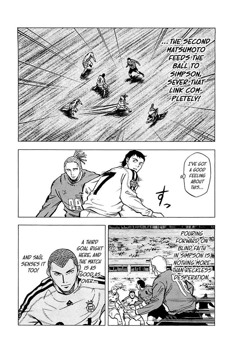 Lost Man 101 5
