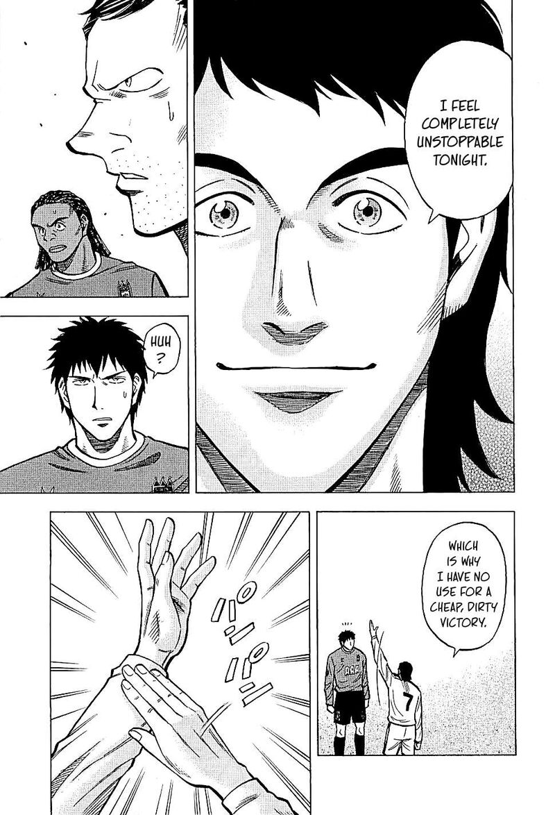 Lost Man 108 7
