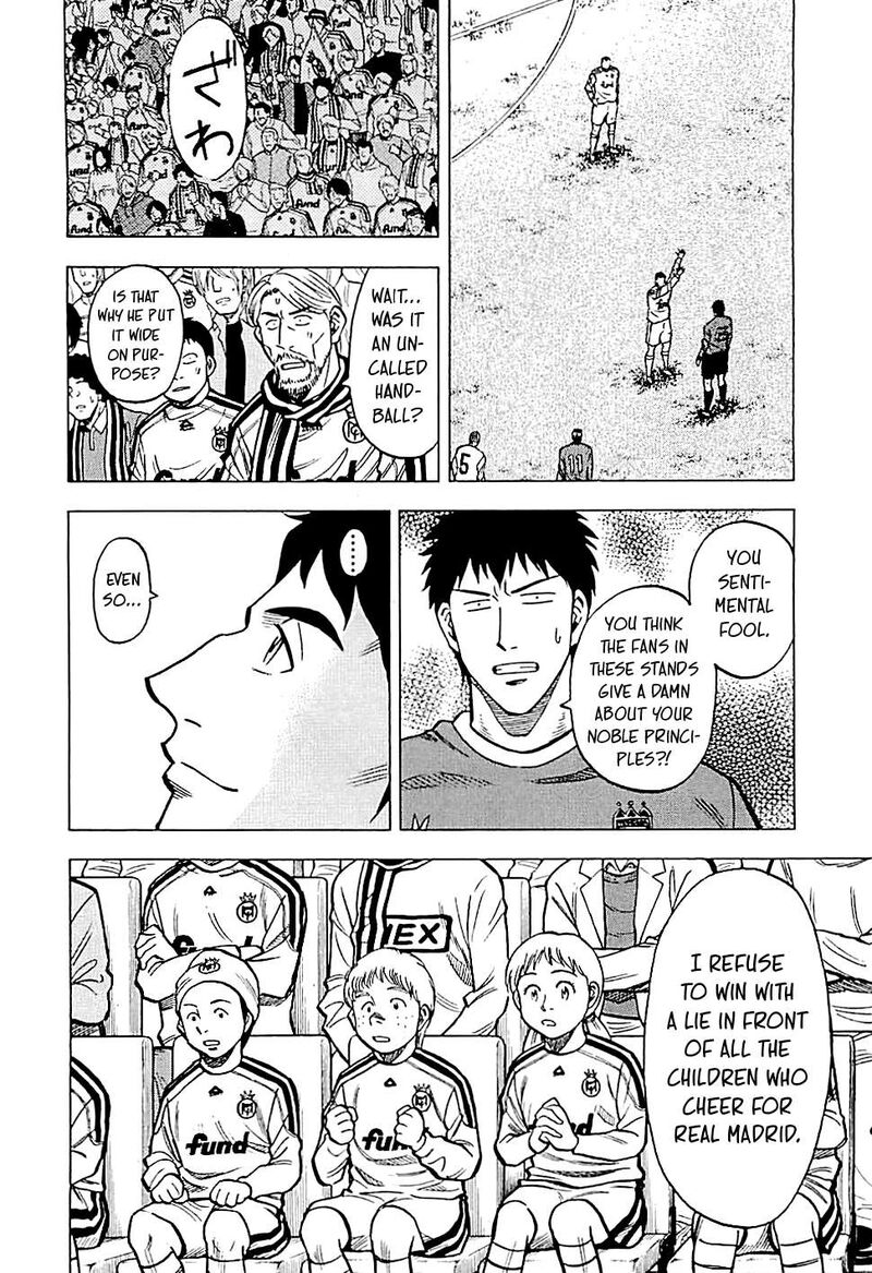 Lost Man 108 8