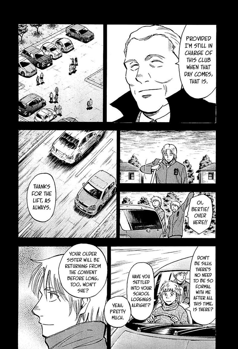Lost Man 115 7