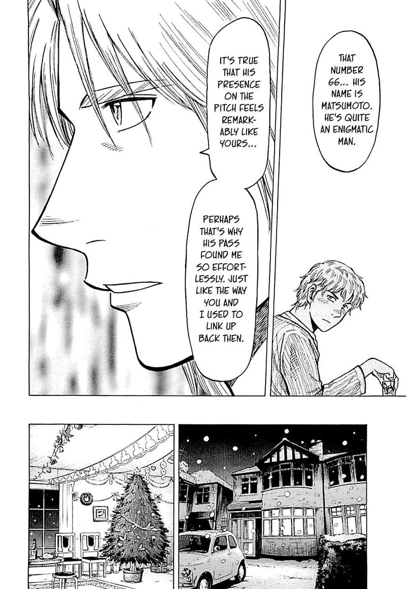 Lost Man 117 6