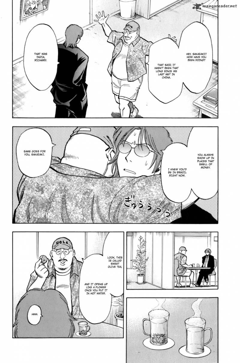 Lost Man 17 5