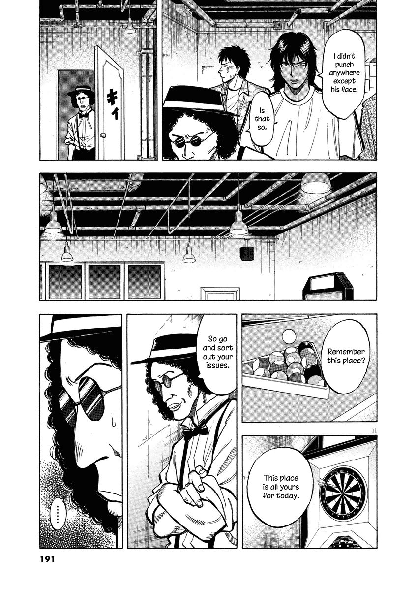 Lost Man 27 11