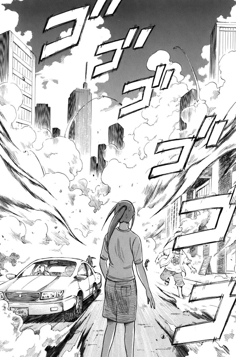 Lost Man 36 15