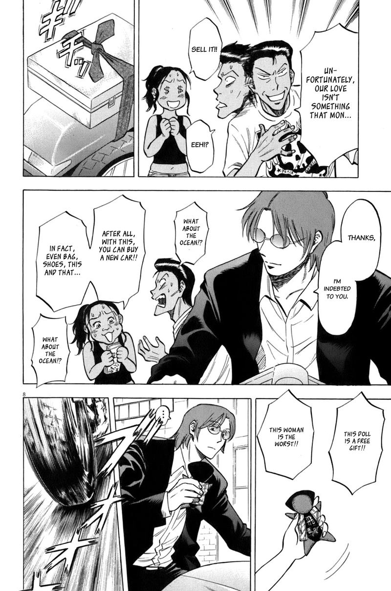 Lost Man 36 8