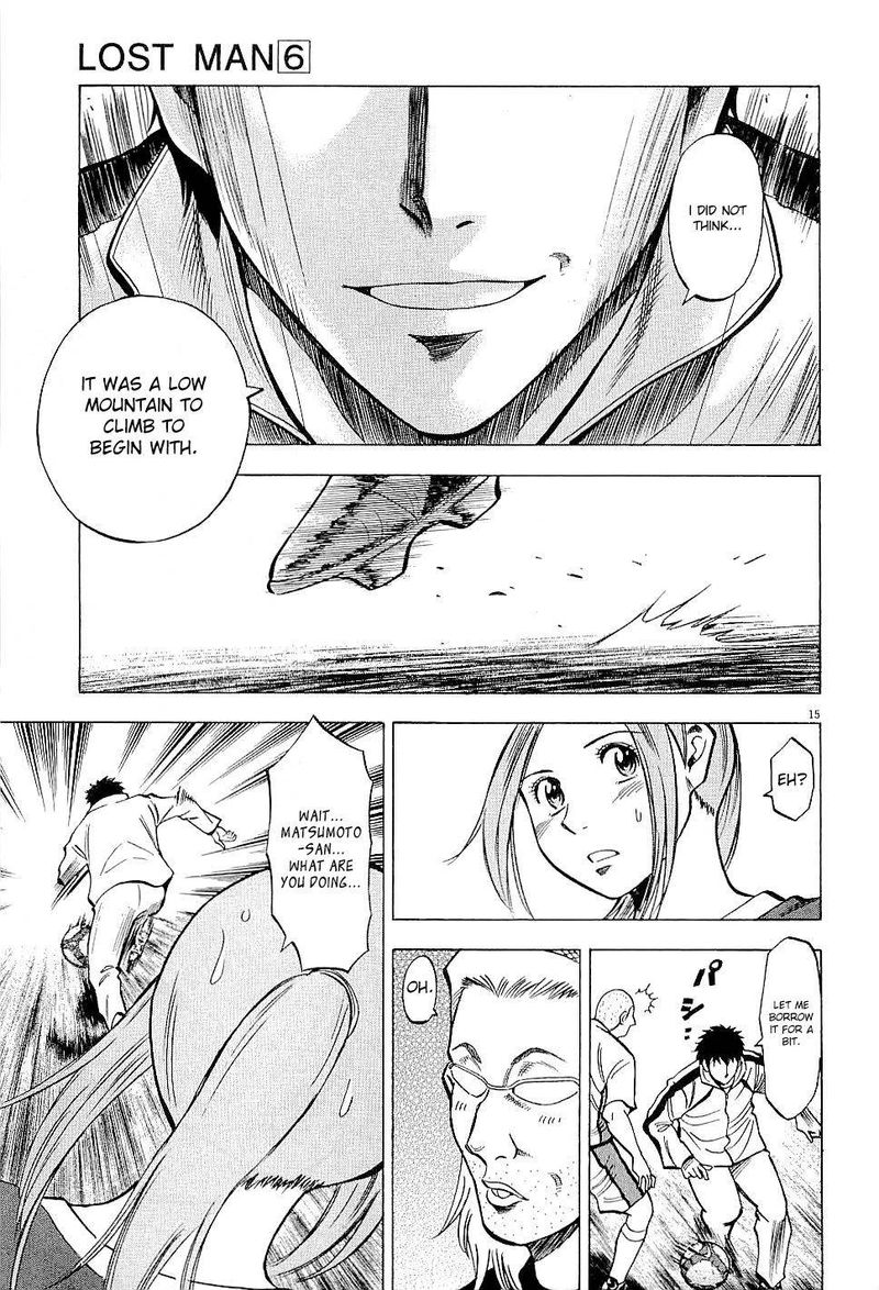 Lost Man 49 14