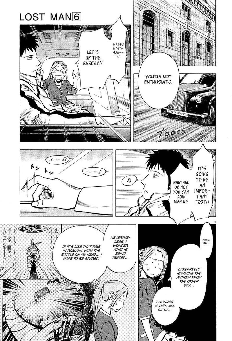 Lost Man 49 3
