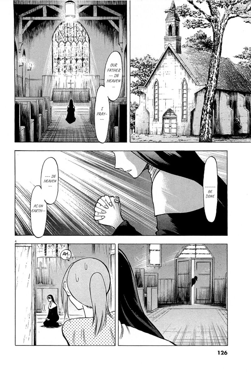 Lost Man 54 4