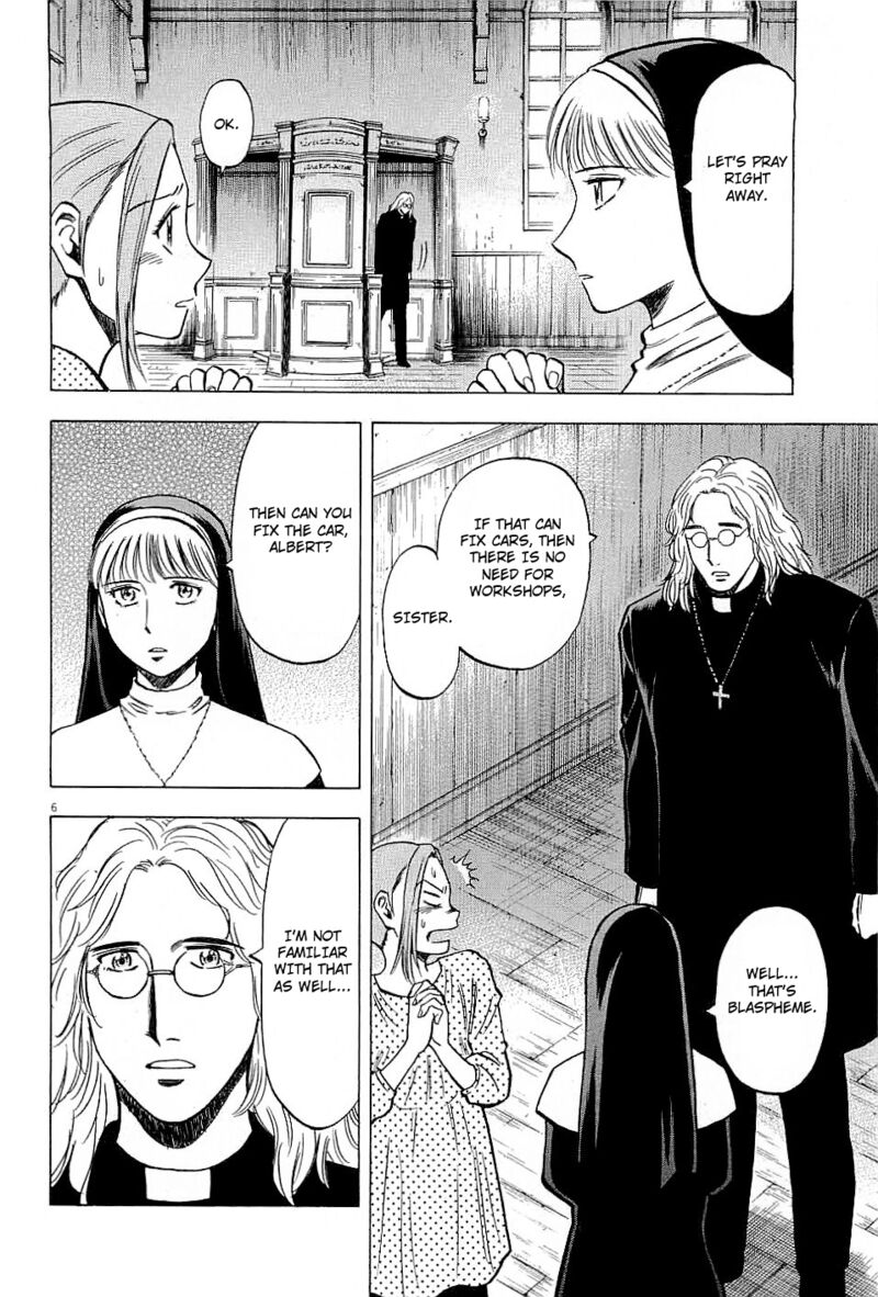 Lost Man 54 6