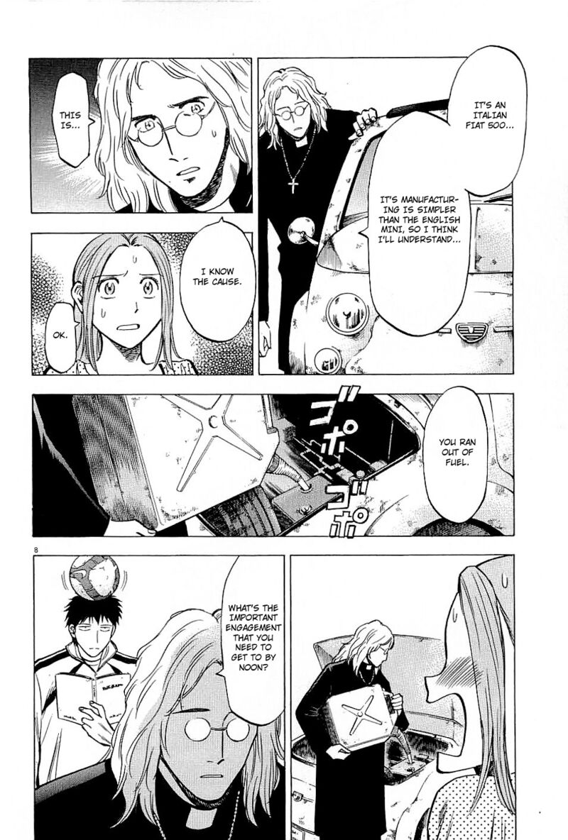 Lost Man 54 8