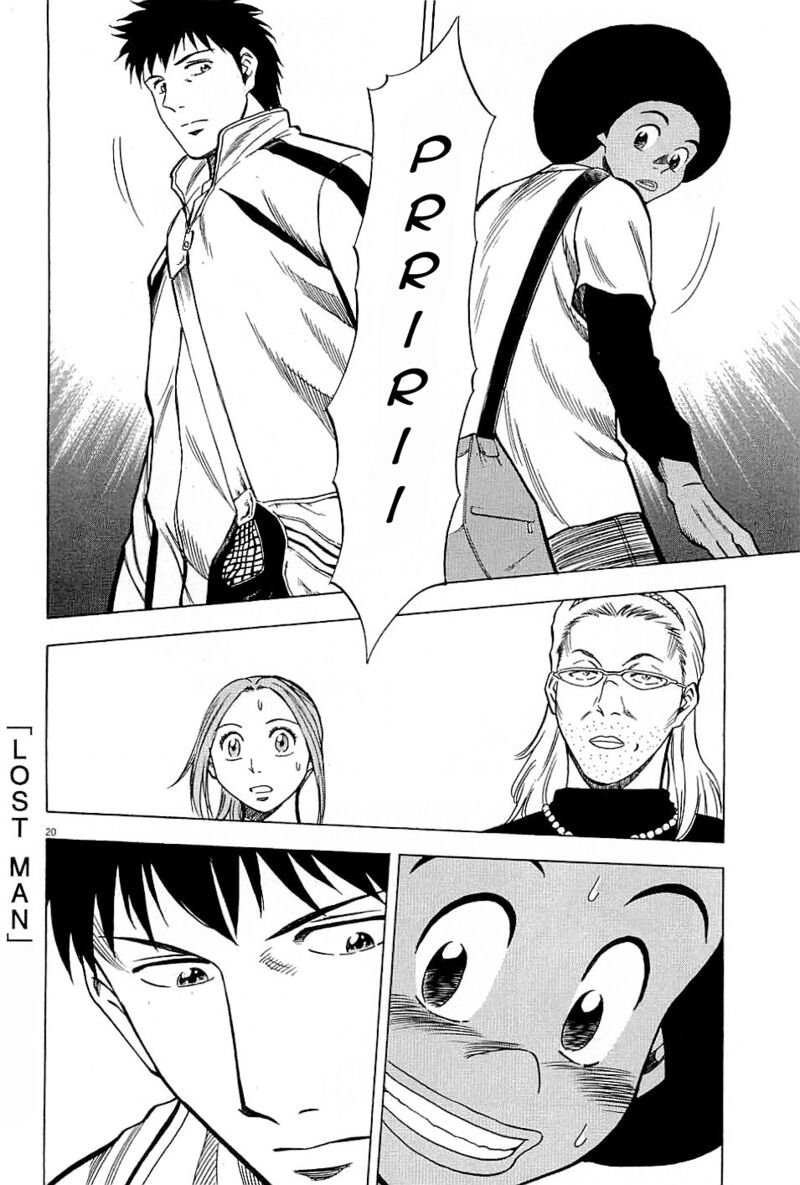 Lost Man 57 20