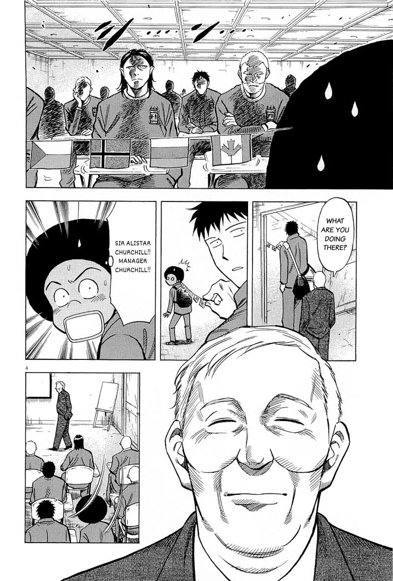 Lost Man 60 4