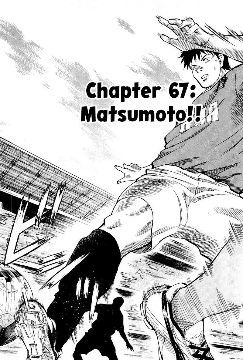 Lost Man 67 2