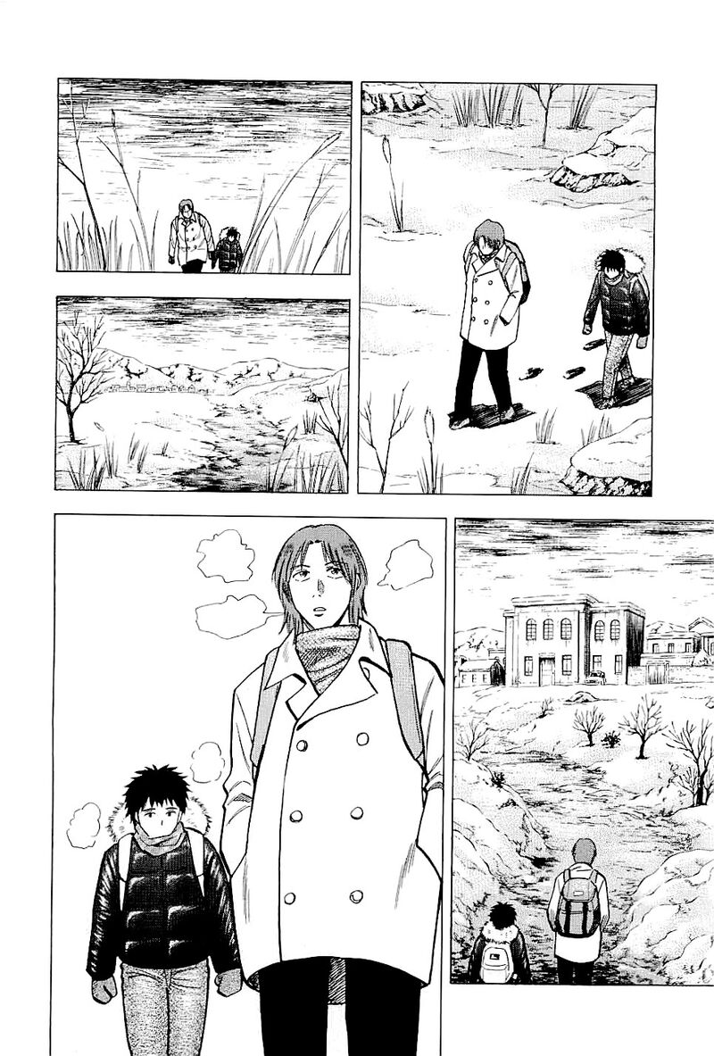 Lost Man 70 2
