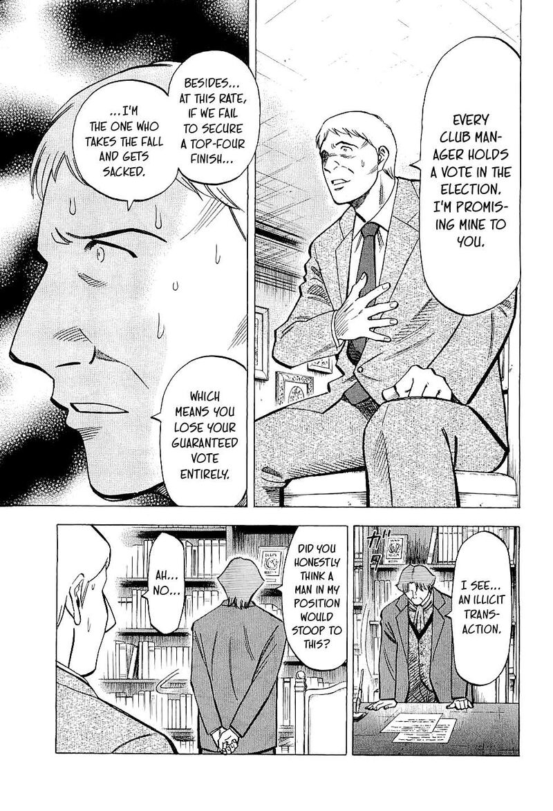 Lost Man 74 5
