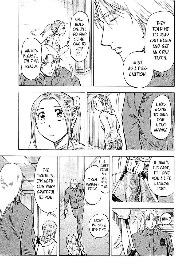 Lost Man 91 5