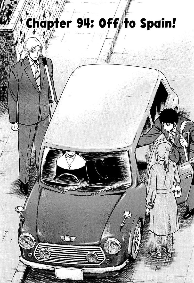 Lost Man 94 2