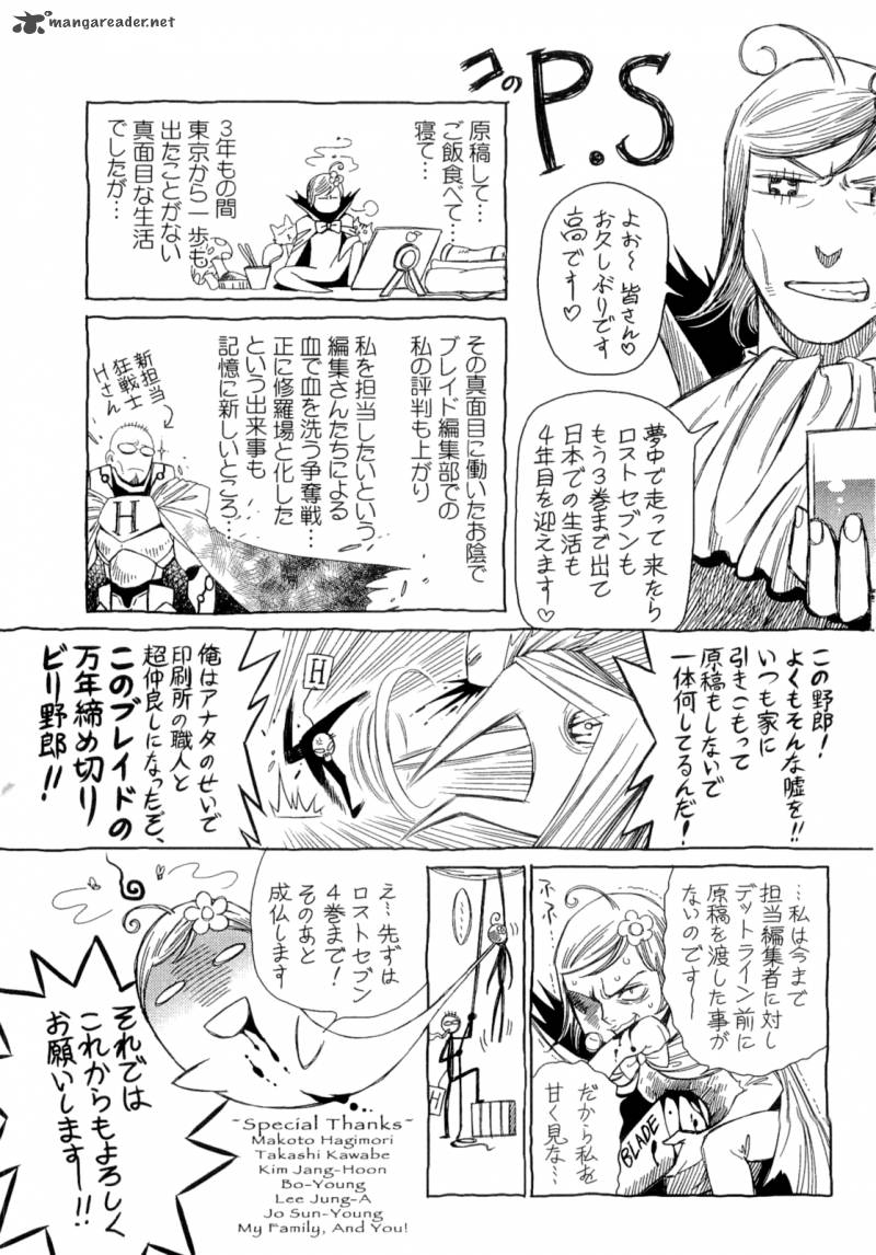 Lost Seven 15 38