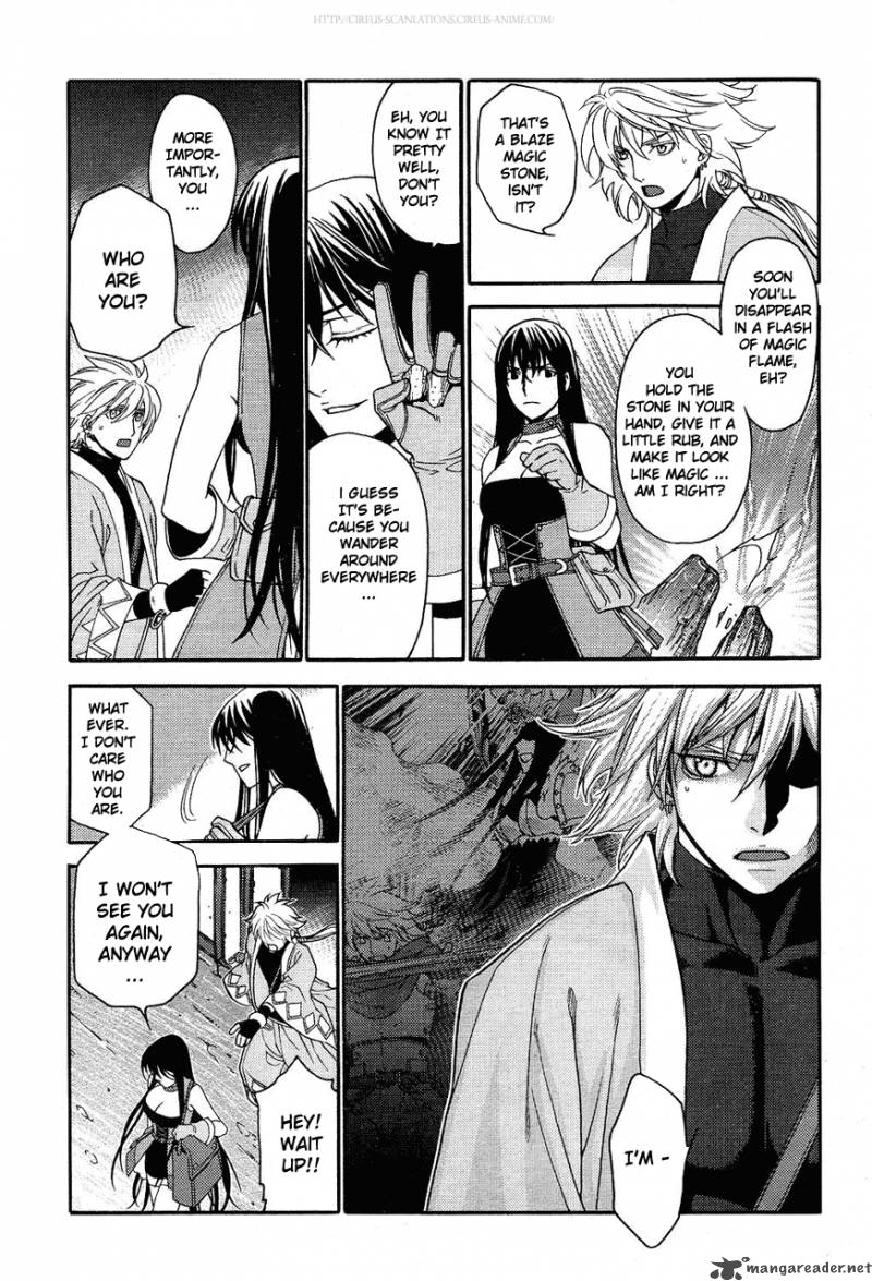 Lost Seven 2 17