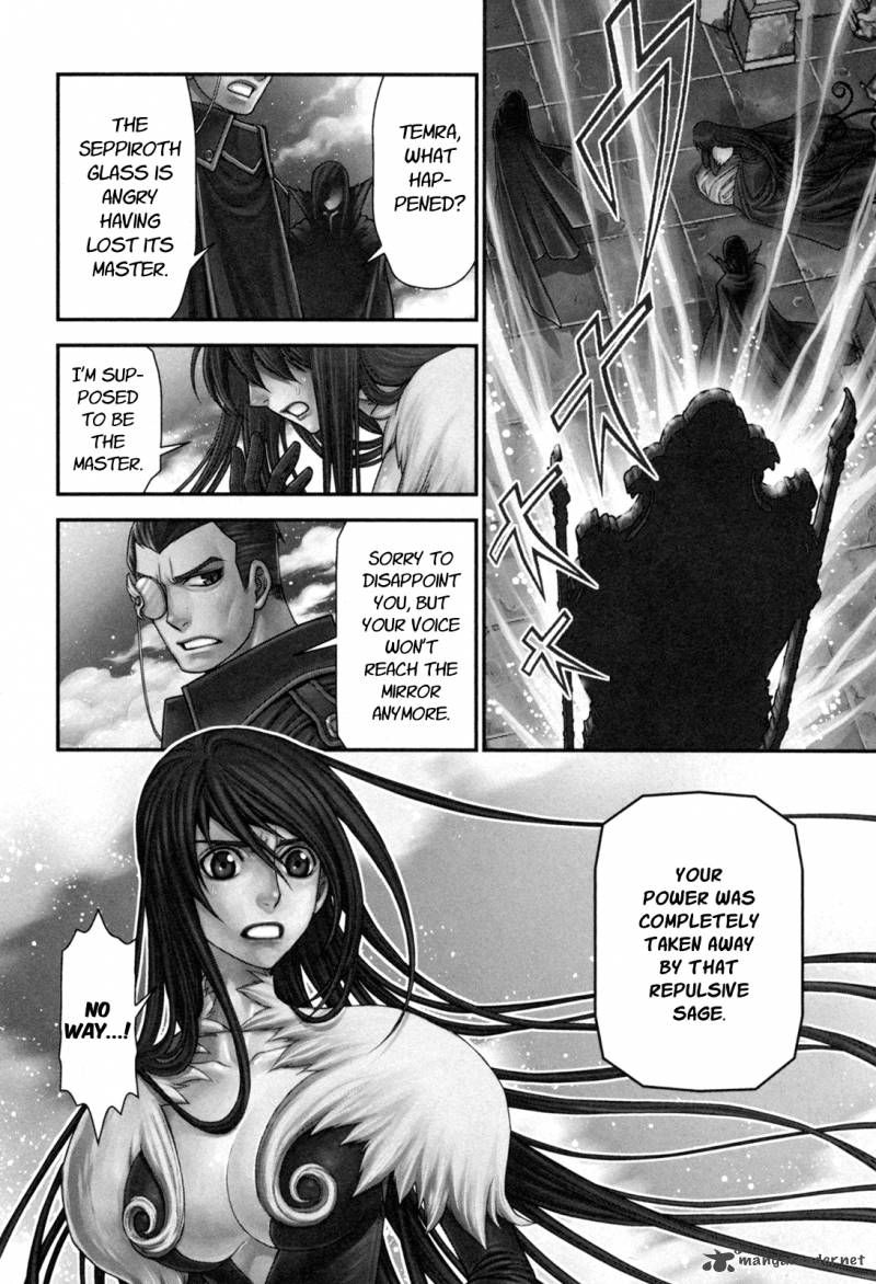Lost Seven 21 2