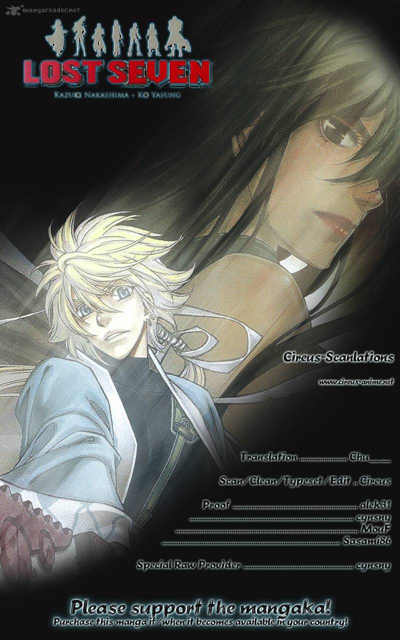 Lost Seven 7 2
