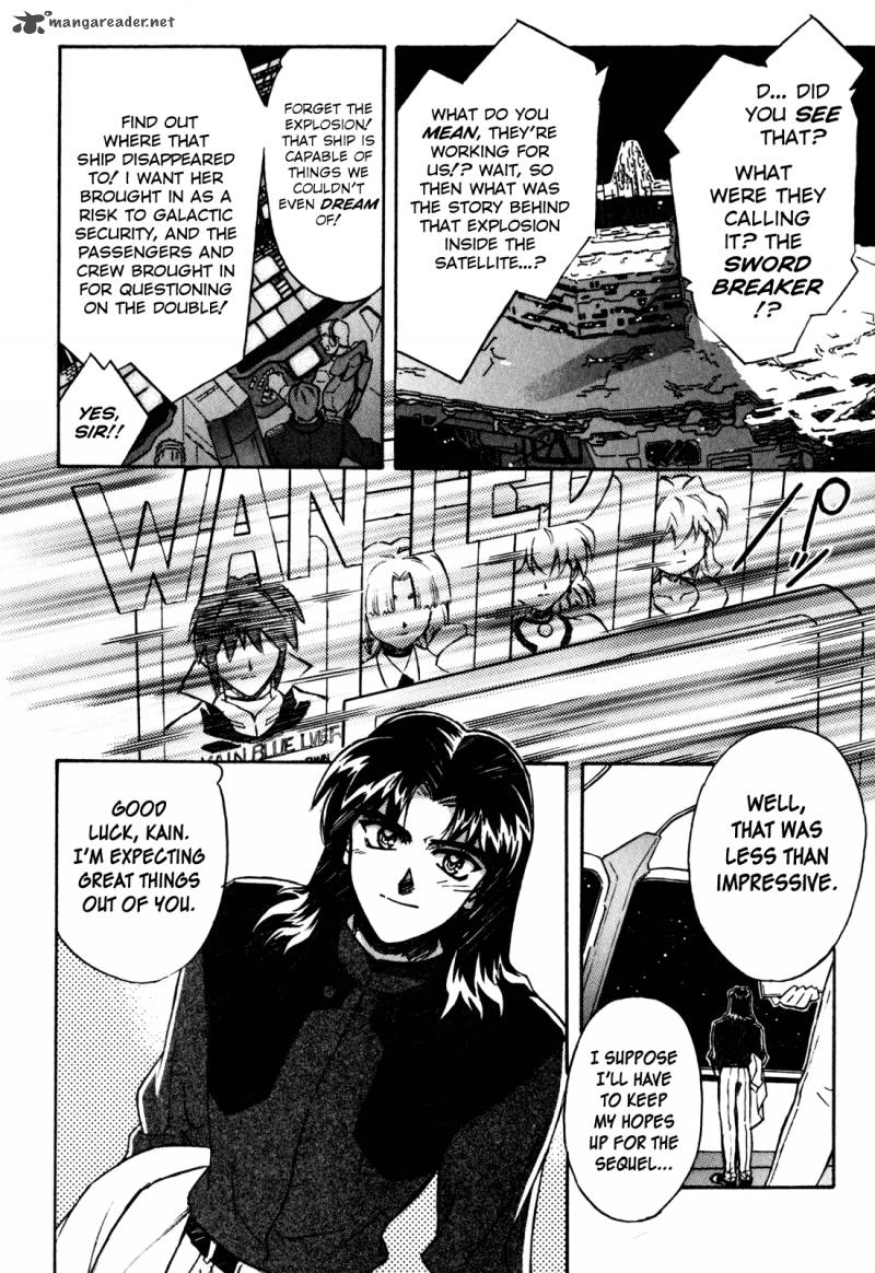 Lost Universe 15 14