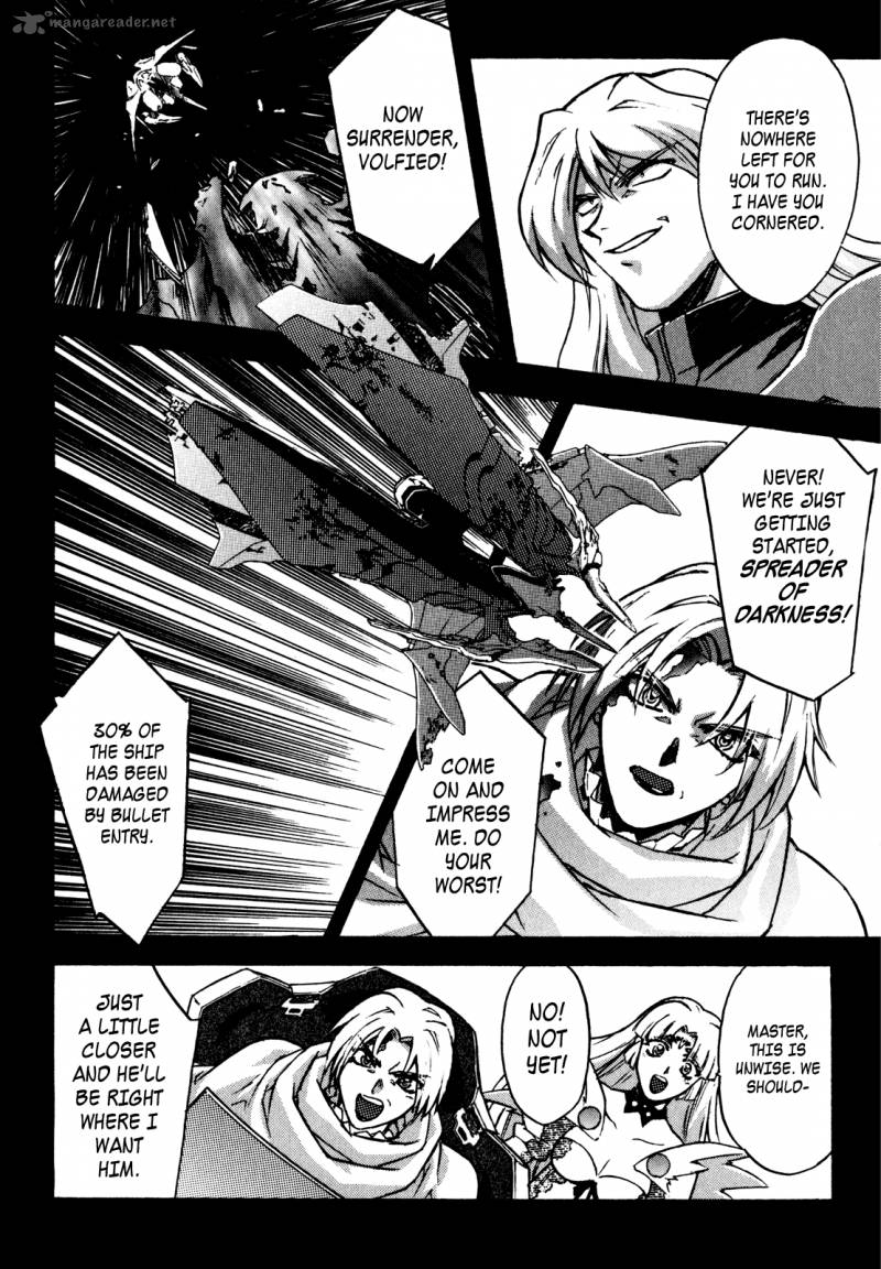 Lost Universe 18 3