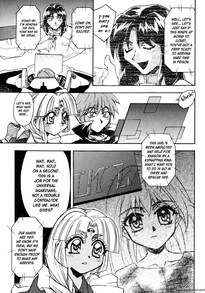 Lost Universe 2 7