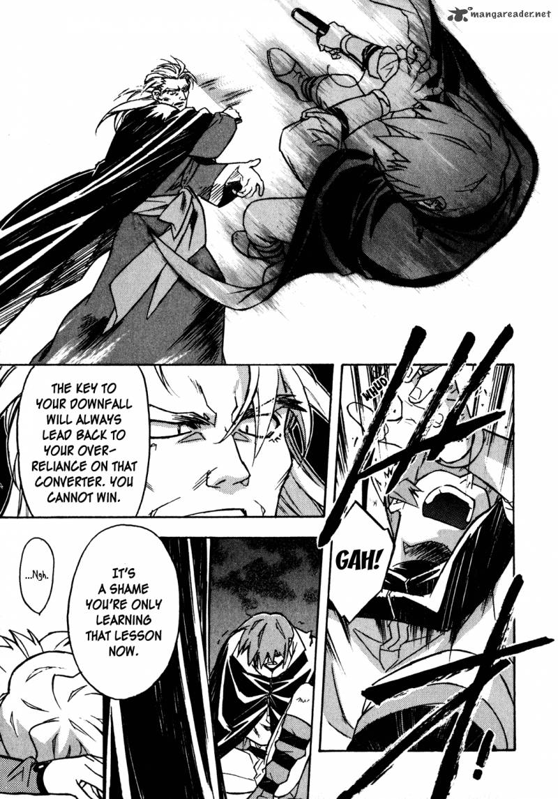 Lost Universe 20 6