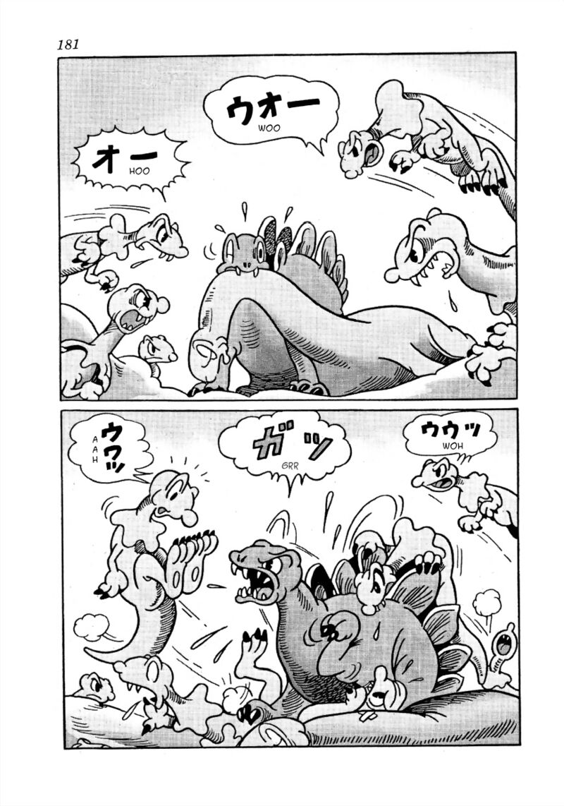 Lost World 15 15