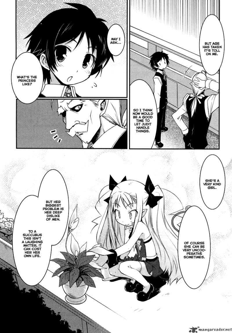 Lotte No Omocha 2 11