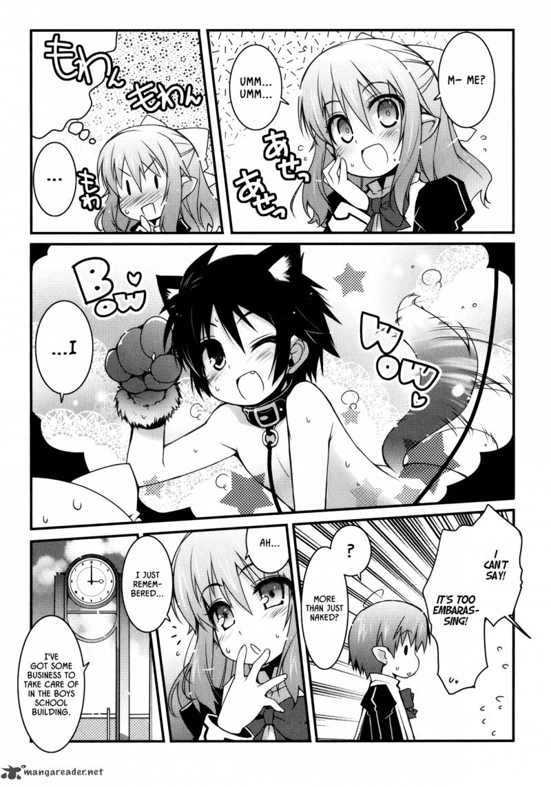 Lotte No Omocha 24 9