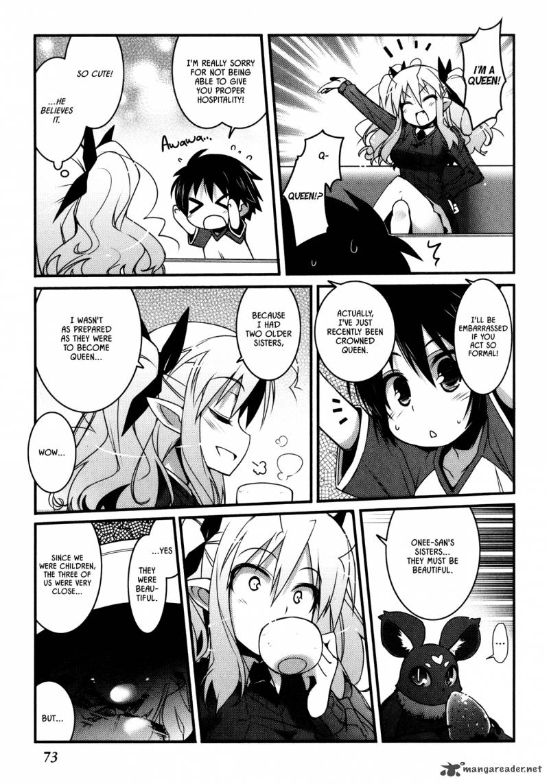 Lotte No Omocha 26 13