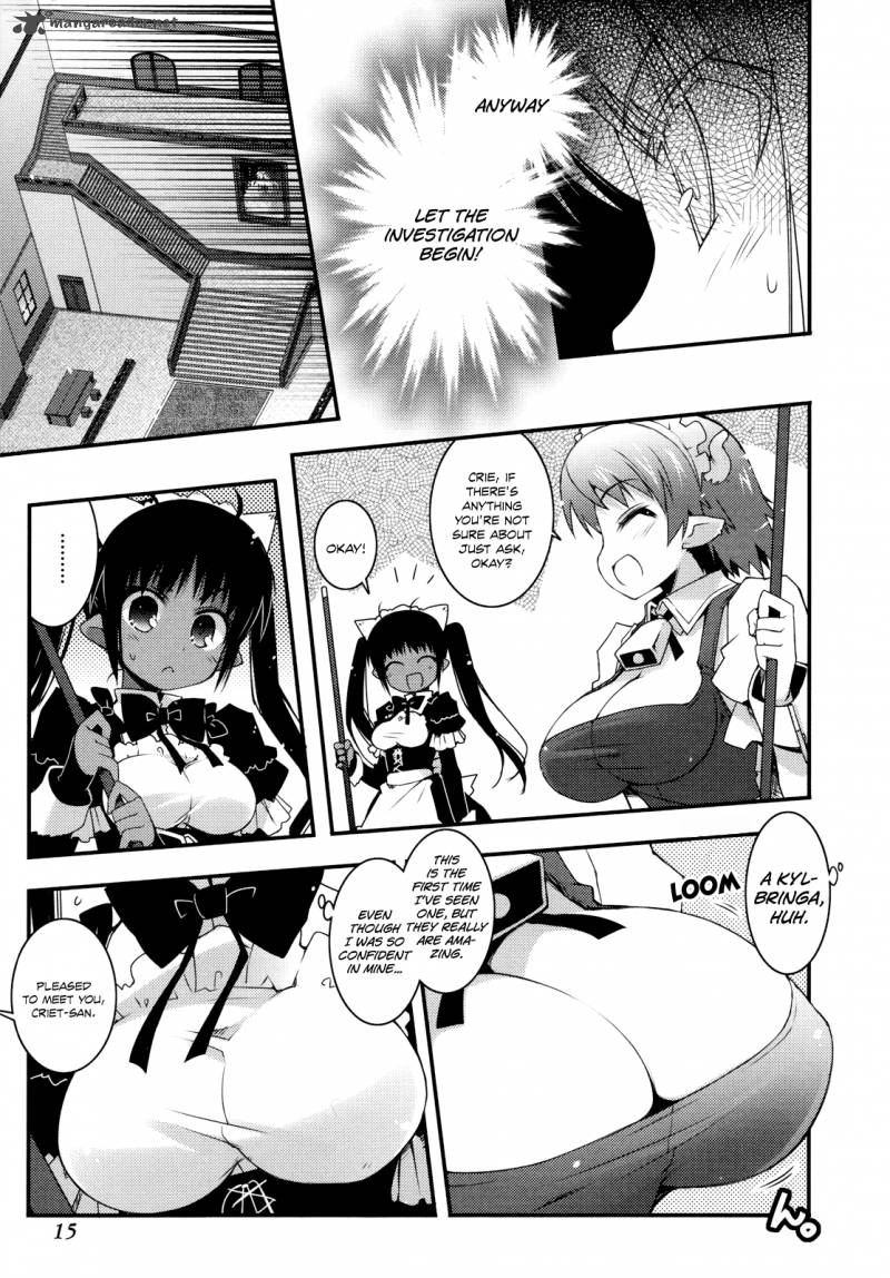 Lotte No Omocha 30 18