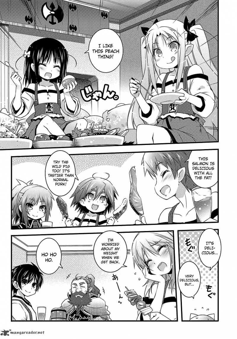 Lotte No Omocha 44 6