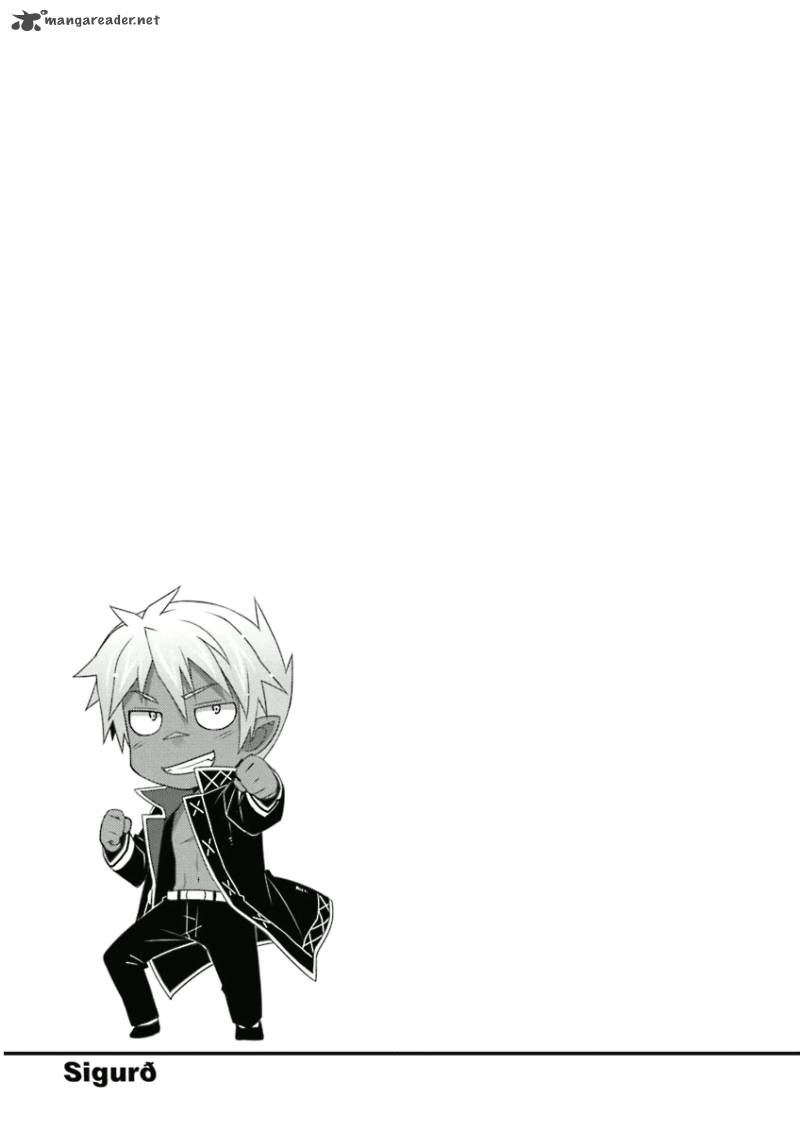 Lotte No Omocha 55 21