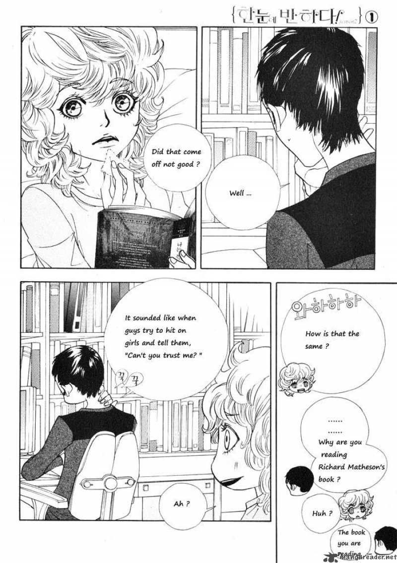Love At First Sight Season 2 1 62