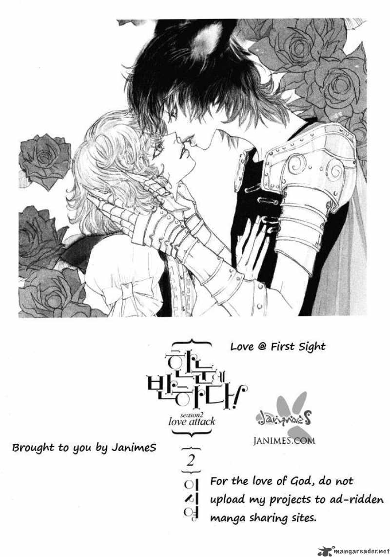 Love At First Sight Season 2 2 5