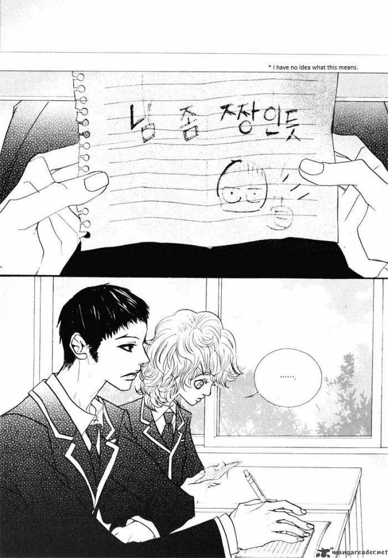 Love At First Sight Season 2 2 54