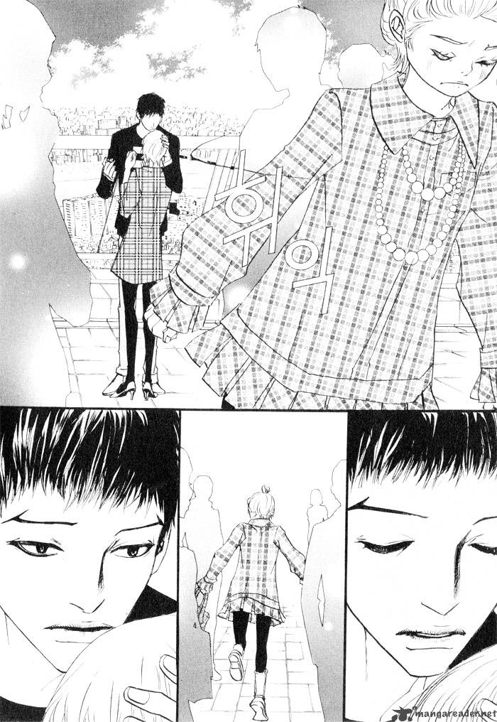 Love At First Sight Season 2 4 83