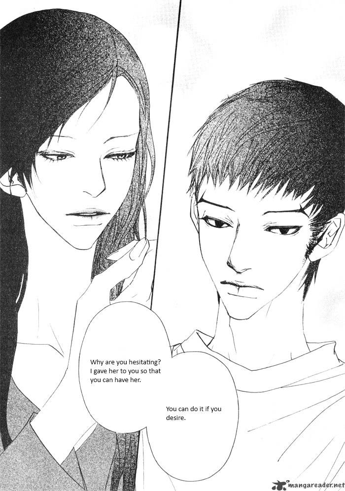Love At First Sight Season 2 5 43