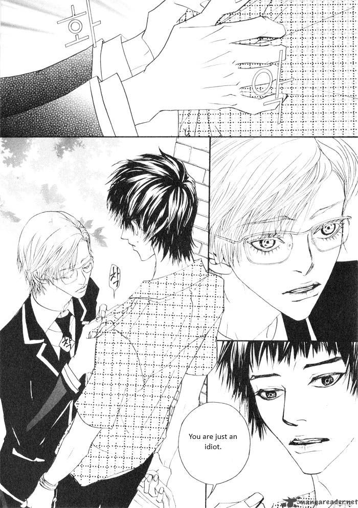 Love At First Sight Season 2 5 64