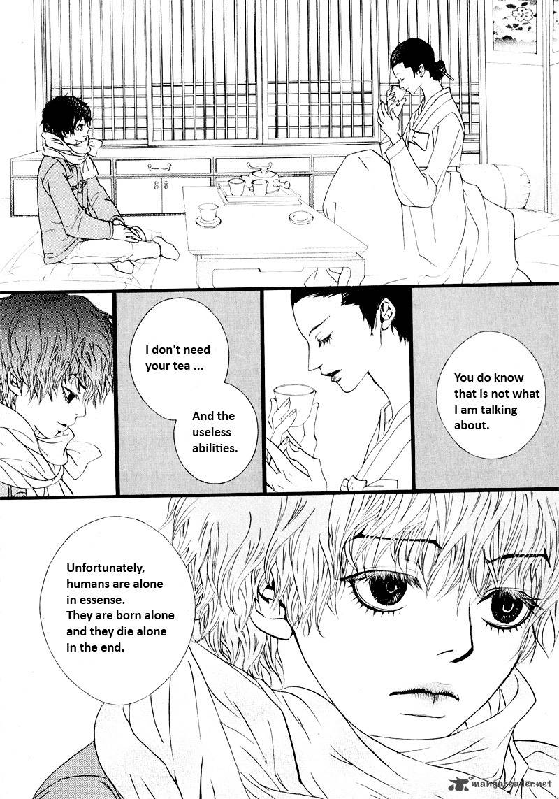 Love At First Sight Season 2 7 168