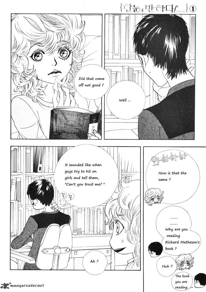 Love At First Sight Season 2 8 62