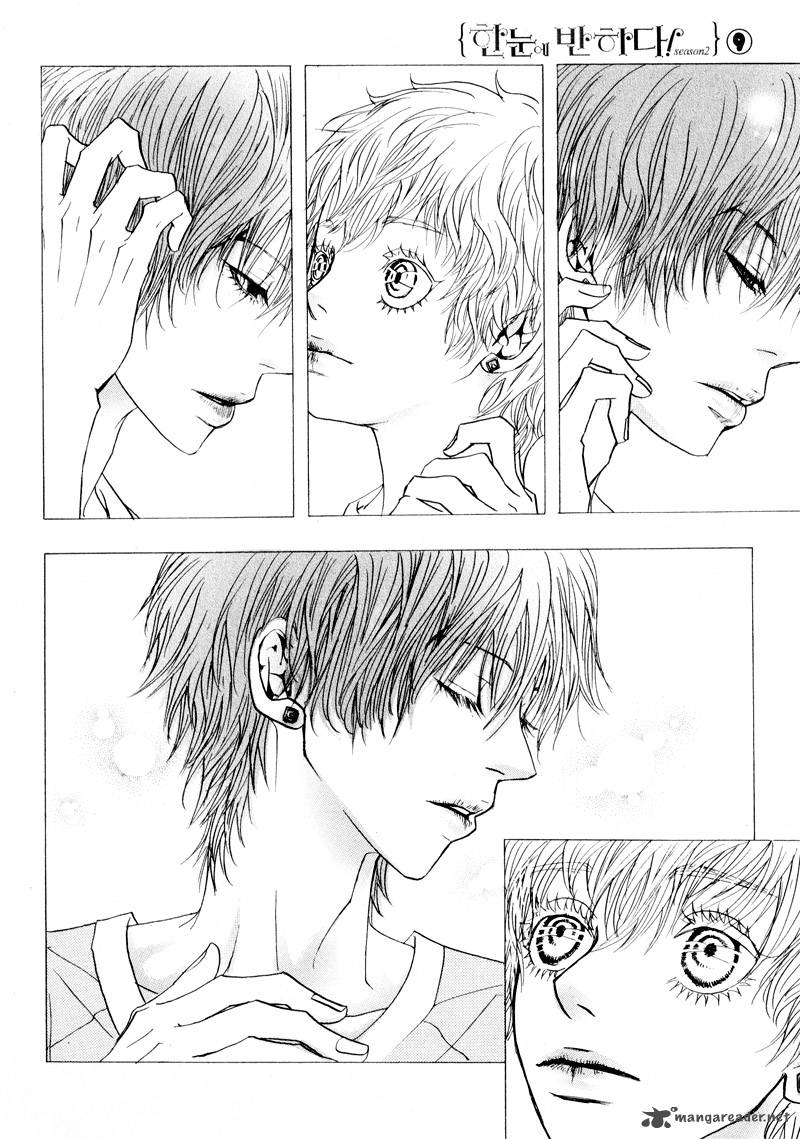 Love At First Sight Season 2 9 66