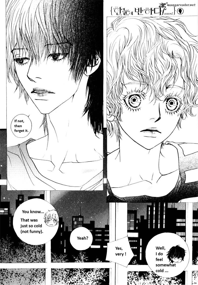 Love At First Sight Season 2 9 8